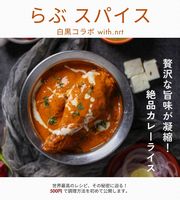 ジャケット
